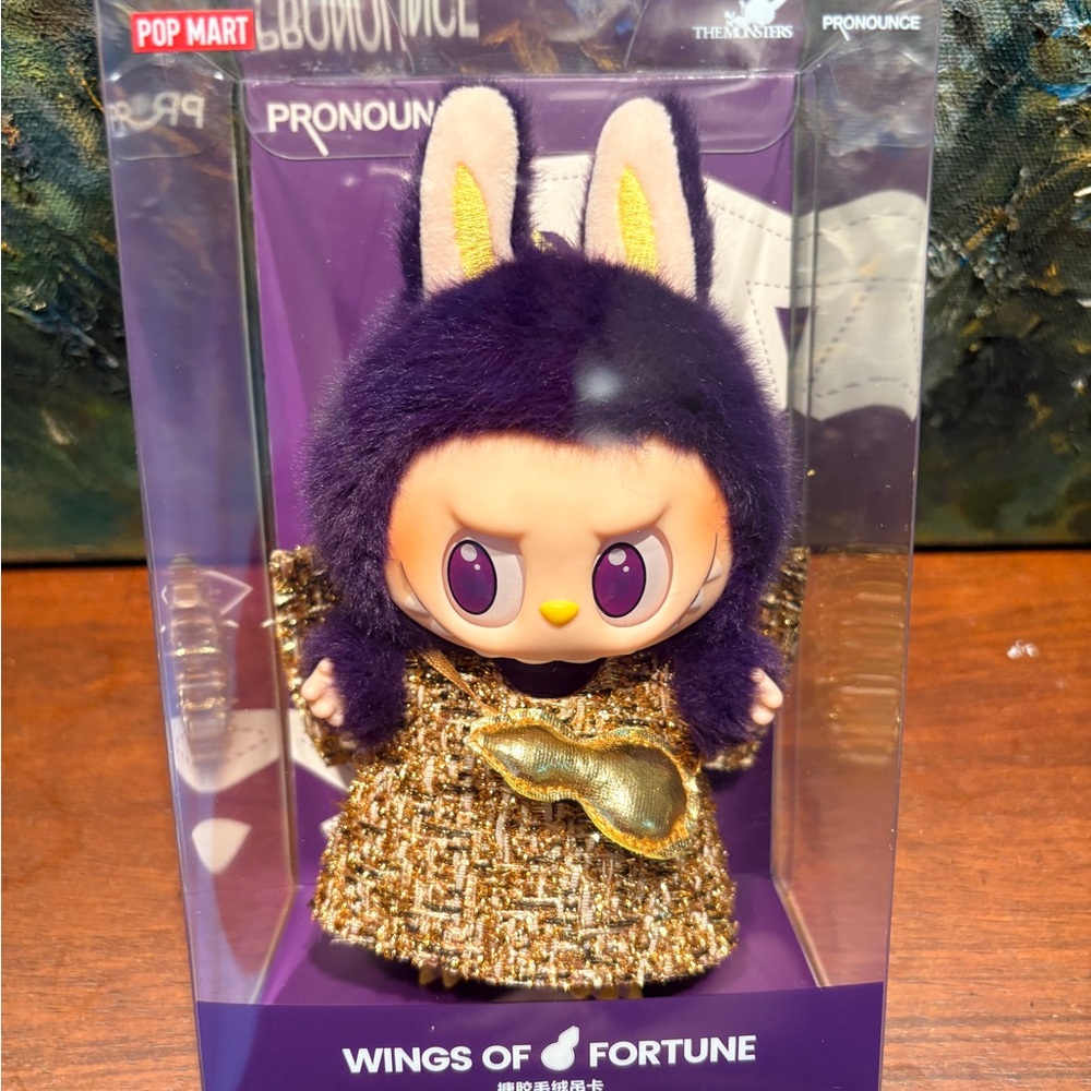 Pop Mart Wings of Fortune Figure